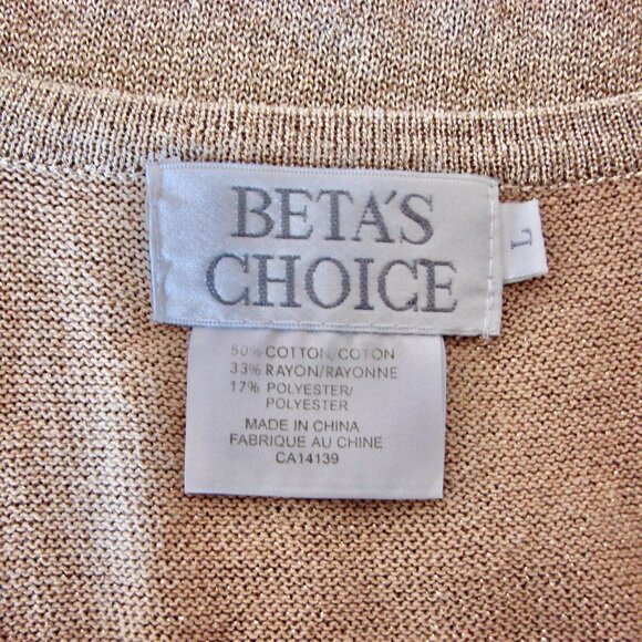 Vintage Gold Metallic Knit Sleeveless Tank Top Party Beta's Choice Size Large - Picture 3 of 12
